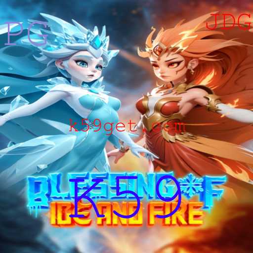 Descubra o Mundo Fascinante de Blessing of Ice and Fire: Regras e Introdução