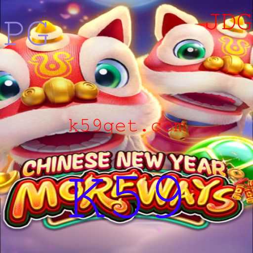 Explorando CHINESENEWYEARMOREWAYS: Um Novo Horizonte de Entretenimento