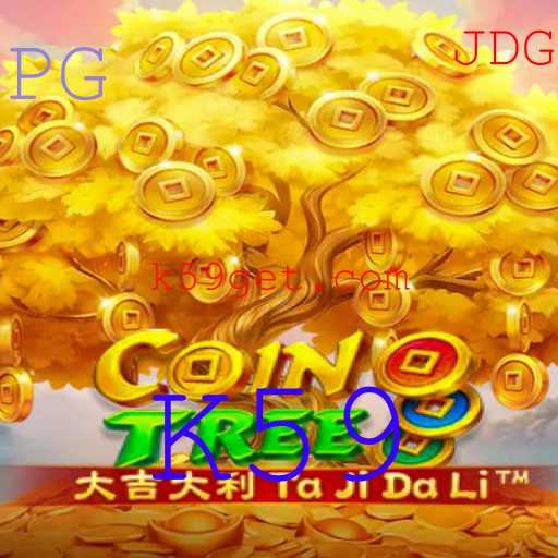 Descubra o Mundo Fascinante de CoinTree: Um Jogo de Estratégia Inovador