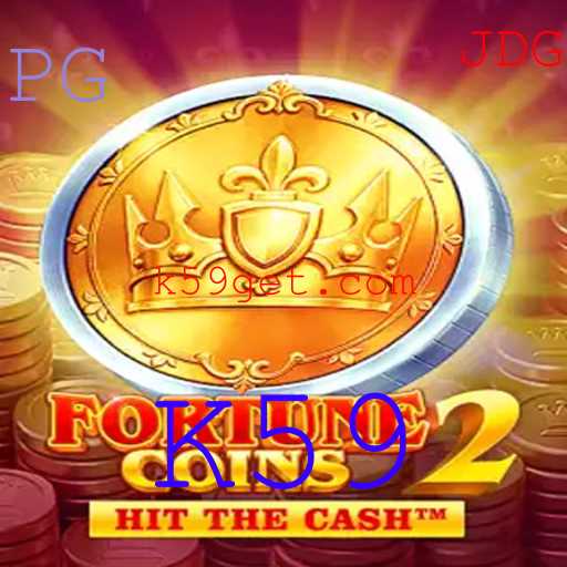 Explorando o Fascinante Mundo de FortuneCoins2