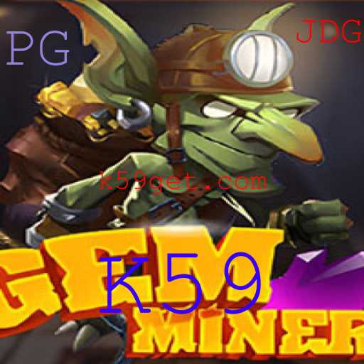 Explorando o Fascinante Mundo de GemMiner: Introdução e Regras