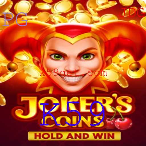 Descubra as Dinâmicas do Novo Jogo JokersCoins e a Chave para o Sucesso com K59