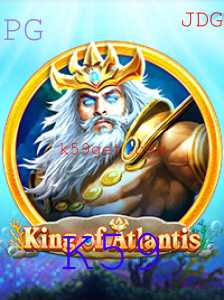Explorando o Mundo Fascinante de KingofAtlantis: O Jogo Incrível