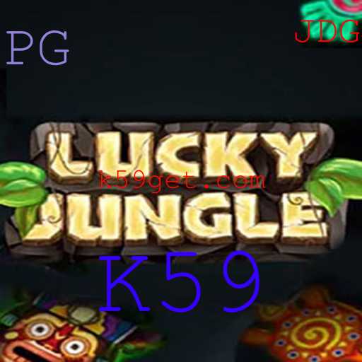 Descubra o Fascinante Mundo de LuckyJungle: Um Mergulho nas Regras e Diversão do Jogo