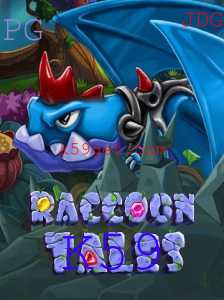RaccoonTales: Uma Aventura Interativa com K59