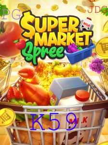 Descubra a Emoção de SupermarketSpree: O Jogo de Estratégia e Diversão