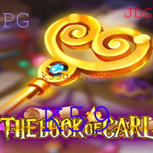 TheBookofCarl: Uma Jornada Atrás do Véu